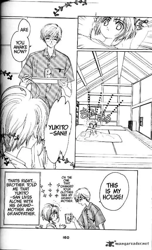 Cardcaptor Sakura Chapter 5 7